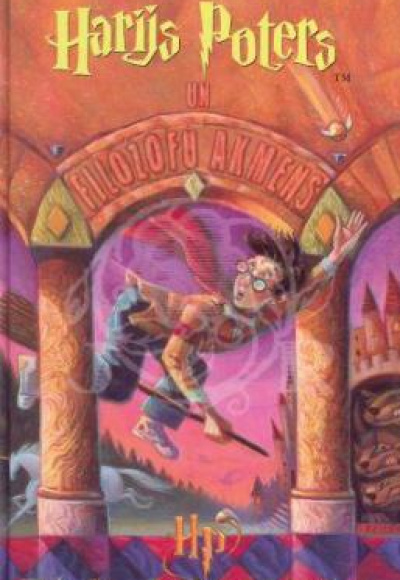 Harijs Poters un filozofu akmens   