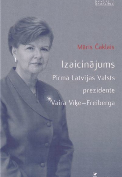 Izaicinājums