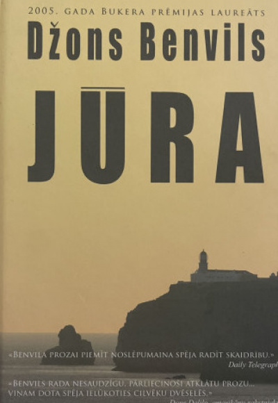 Jūra