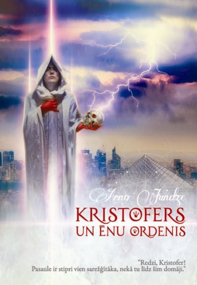 Kristofers un ēnu ordenis