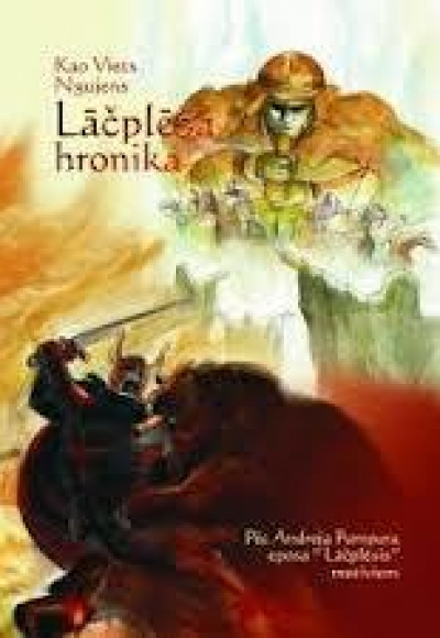 Lāčplēša hronika