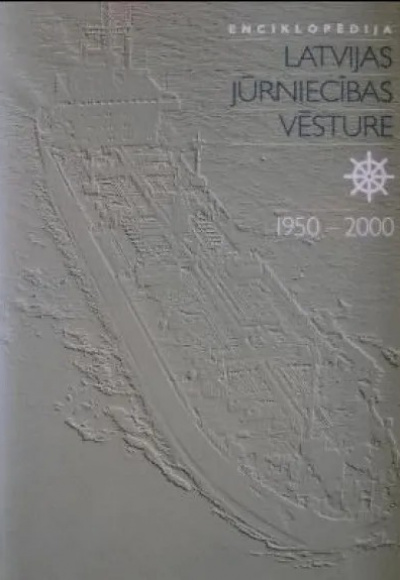 Latvijas jūrniecības vēsture, 1950-2000