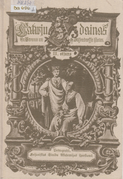 Latvju dainas    