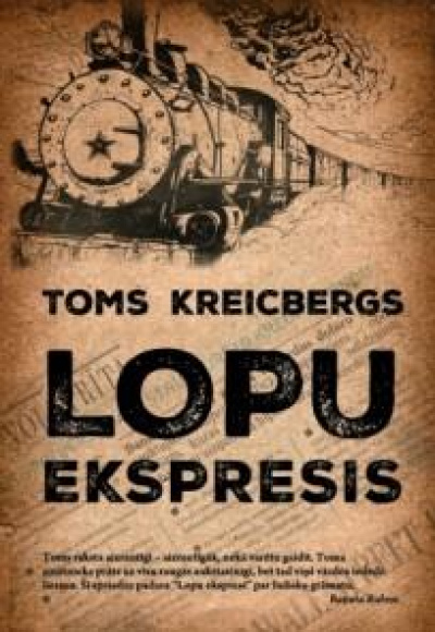Lopu ekspresis 