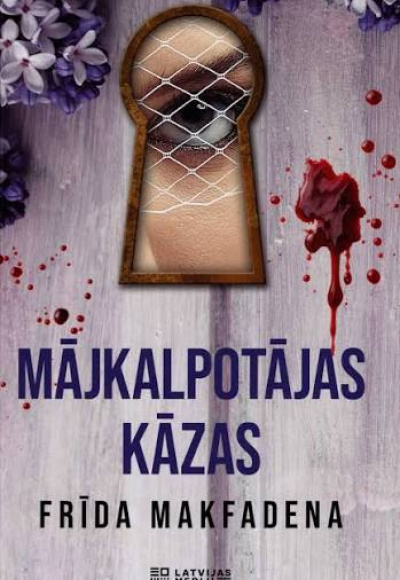Mājkalpotājas kāzas