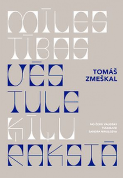 Mīlestības vēstule ķīļu rakstā 