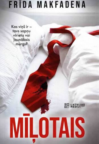 Mīļotais