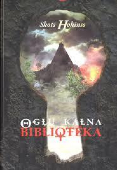 Ogļu kalna bibliotēka   