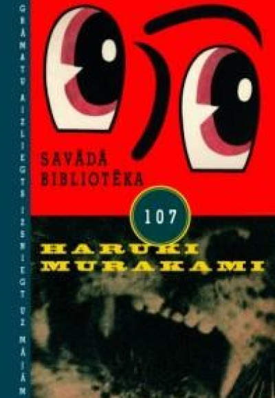 Savādā bibliotēka    