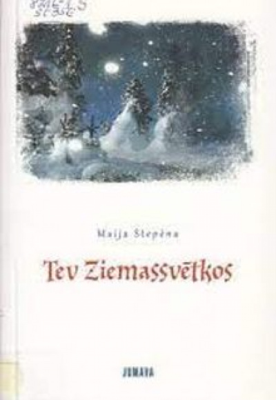 Tev Ziemassvētkos