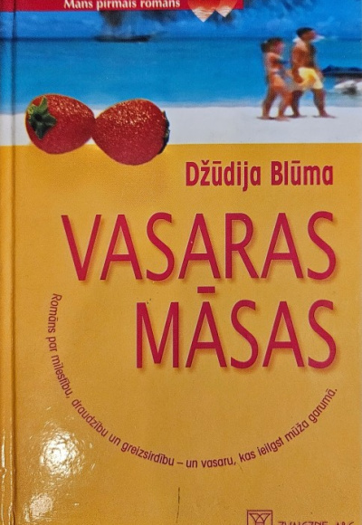 Vasaras māsas
