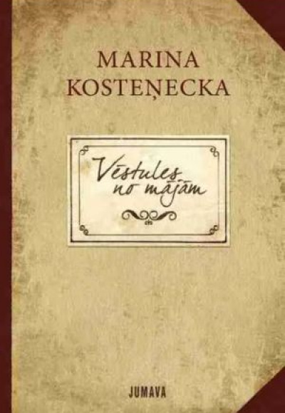 Vēstules no mājām