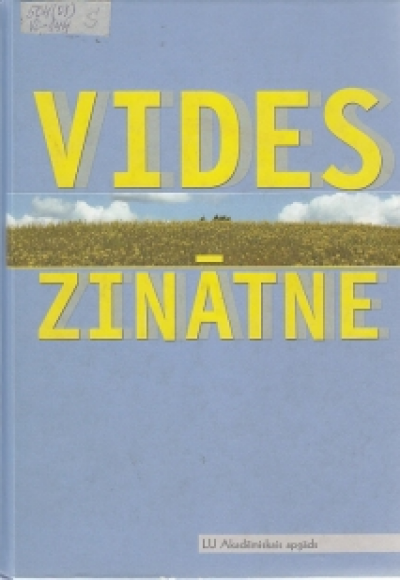 Vides zinātne