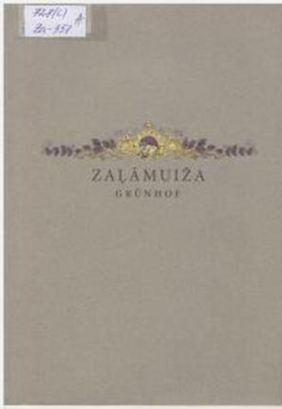 Zaļāmuiža