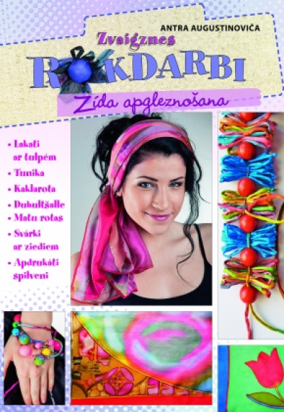 Zīda apgleznošana