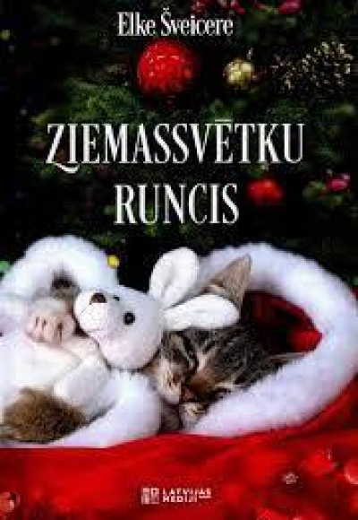 Ziemassvētku runcis